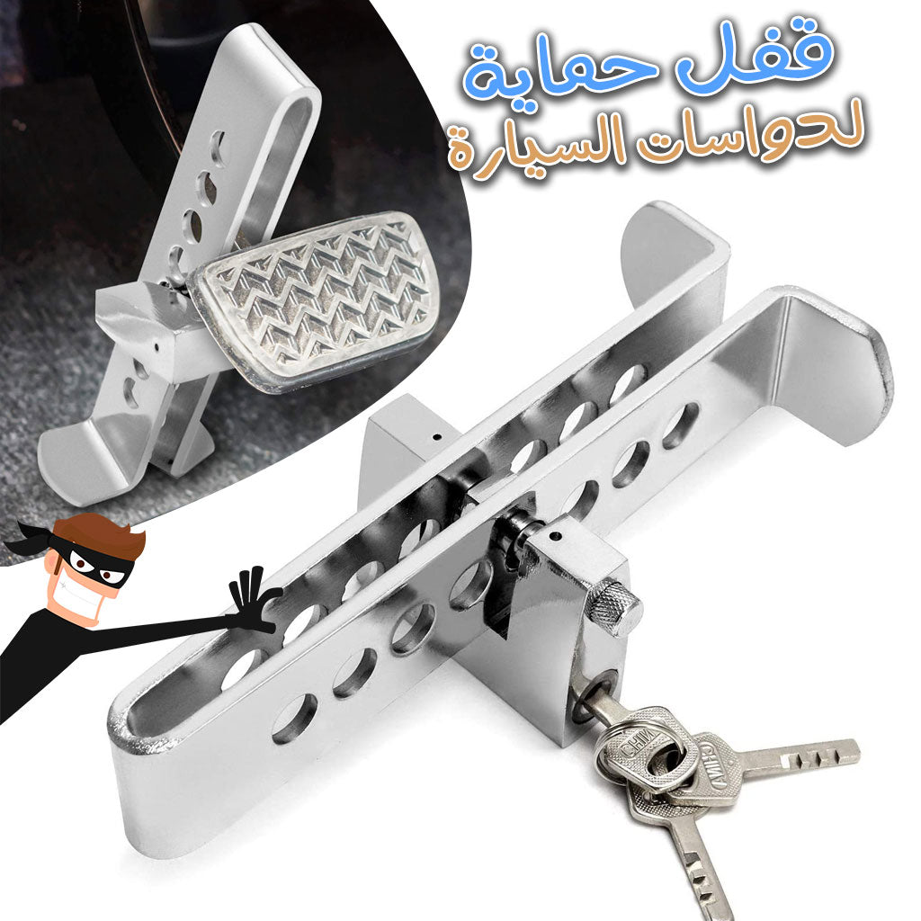 Accessoires auto/moto/vélo