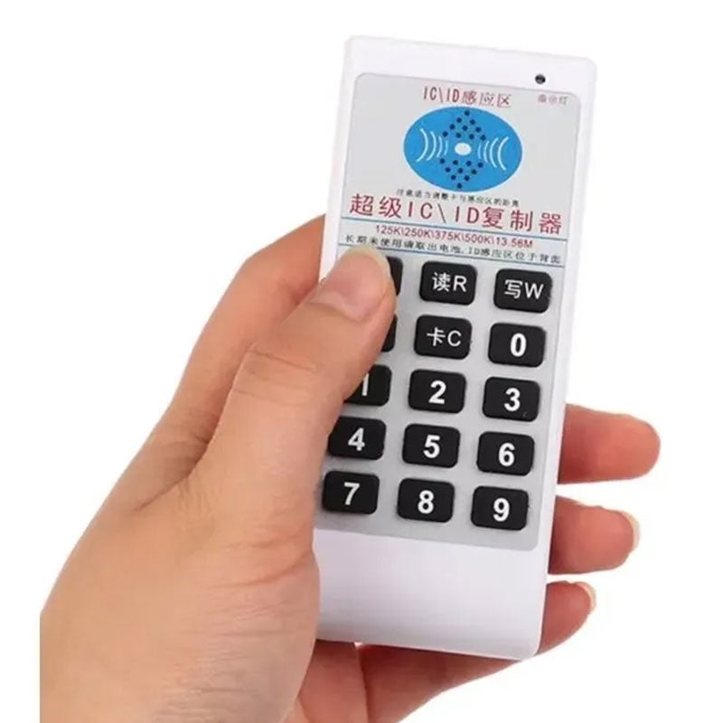 Duplicateur de Cartes Multifréquences avec Avertisseur Sonore – جهاز نسخ البطاقات الإلكترونية