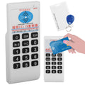 Duplicateur de Cartes Multifréquences avec Avertisseur Sonore – جهاز نسخ البطاقات الإلكترونية