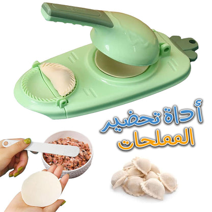CUISINE PACK 4