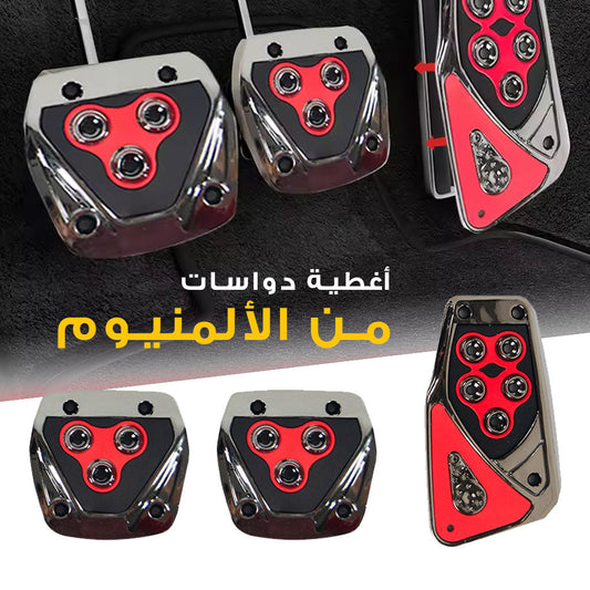 3 x couvercle de pédale antidérapant d'accélérateur de transmission manuelle - دواسات قدم السيارات اليدوية - تنزوت