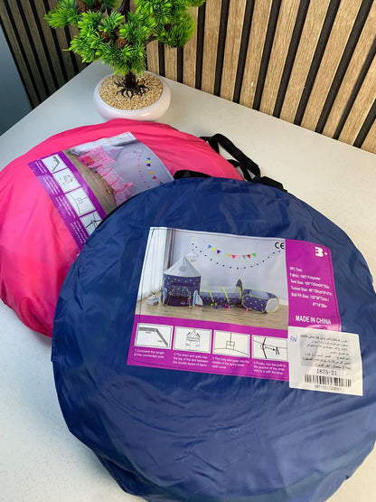 Tente de jeu 3 pièces pour enfants Château et Tunnel avec piscine - خيمة ترفيهية للأطفال