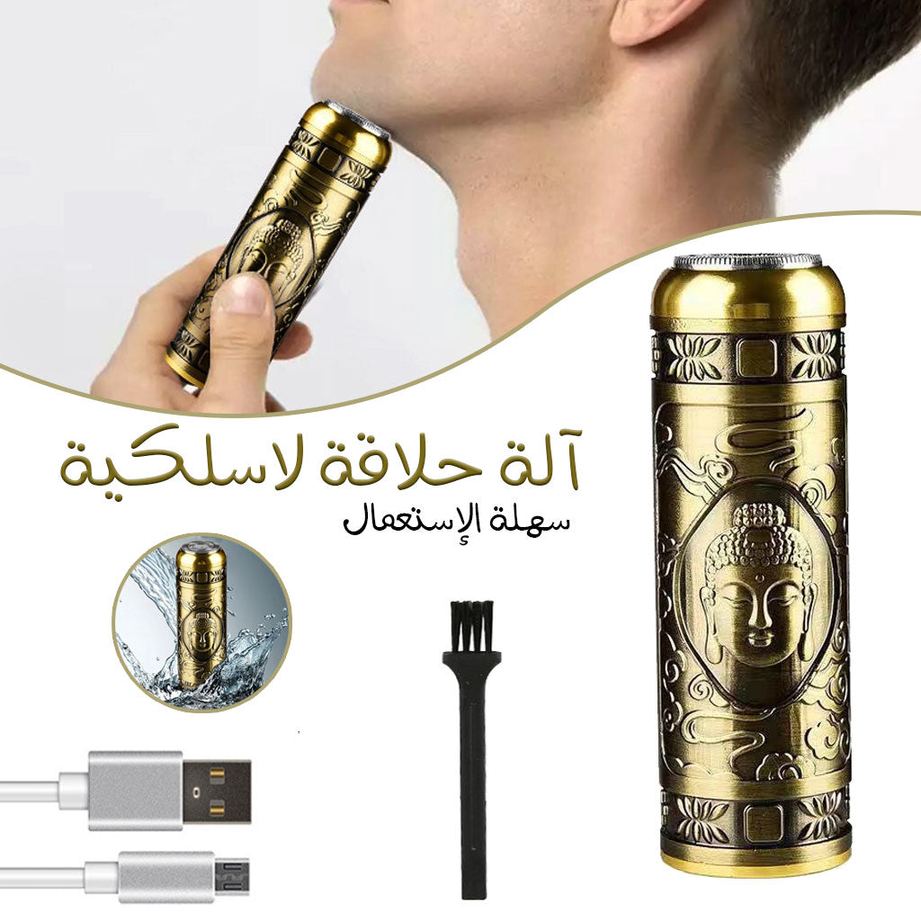 Mini rasoir professionnel étanche rechargeable HW-T8 en acier تنزوت