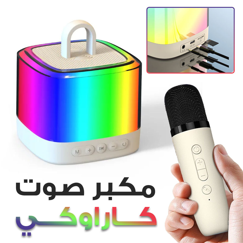 Radio Vintage et haut parleur bluetooth 5.0 Couleur bois 1200mAh , AUX , USB