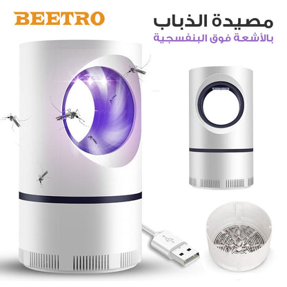 Beetro Appareil Piège Anti-Moustiques Et Insectes Silencieux