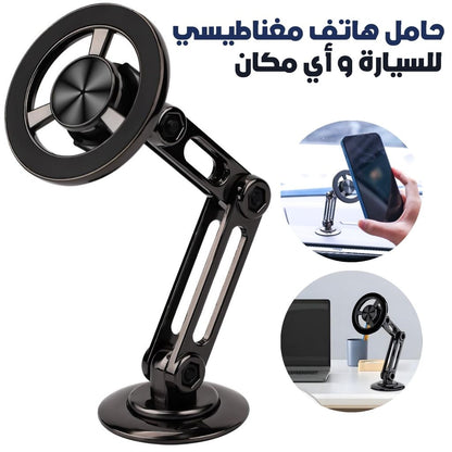 Pro Wax Chauffe Cire Electrique - Pro Wax100/800