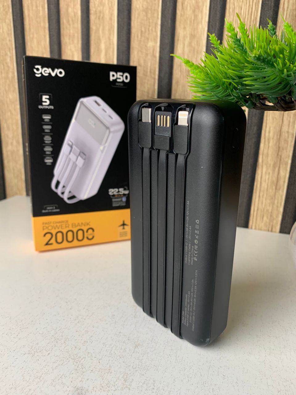 Power Bank Fast Charge Gevo 20000mAh avec Cable intégré LCD Screen – باور بانك سعة 20000ميلي أمبير مع كابلات شحن مدمجة