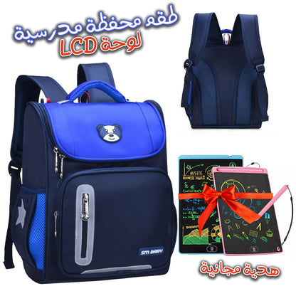 Sac-dos-de-voyage-grande-capacit-avec-plusieurs-compartiments-extensible-L-263.png
