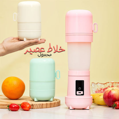 Blander-Jus-Portable-et-Pliable-en-Silicone-avec-6-Lames-500ml.png