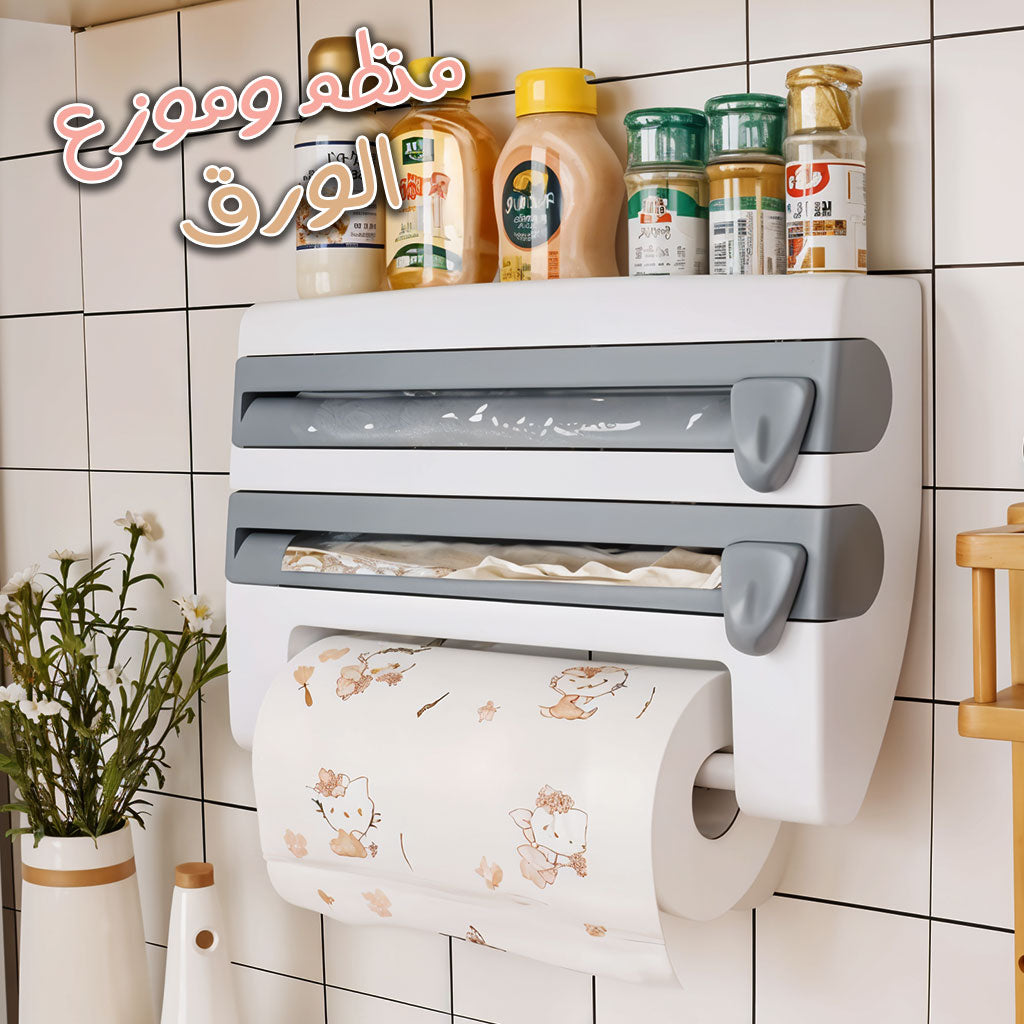 CUISINE PACK 4