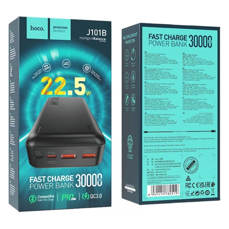 Hoco Power Bank Fast Charge 30000mAh Avec 2 USB QC 3.0 – J101B