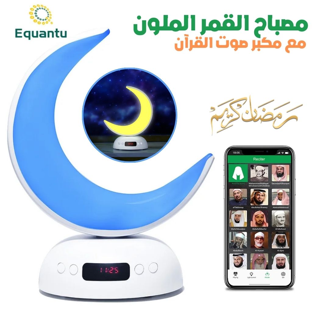 Audio Bluetooth