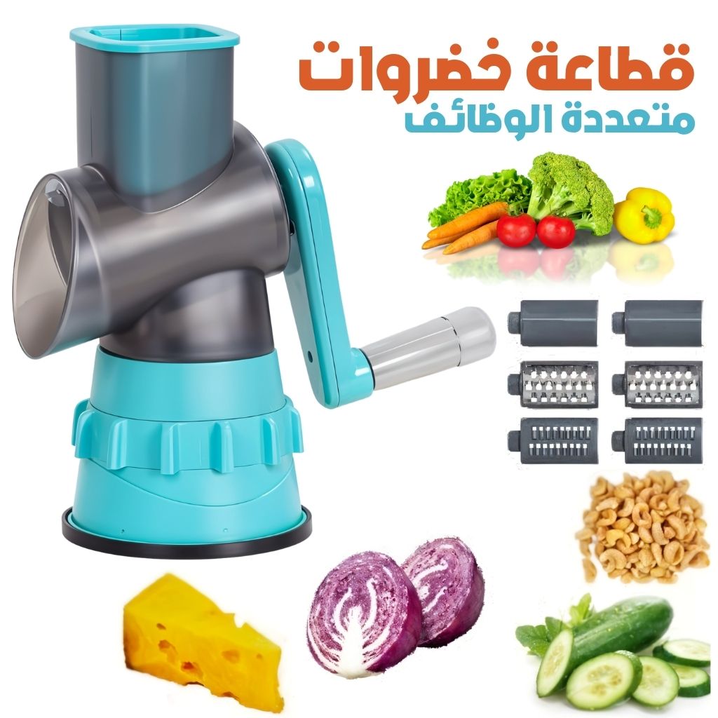 CUISINE PACK 4