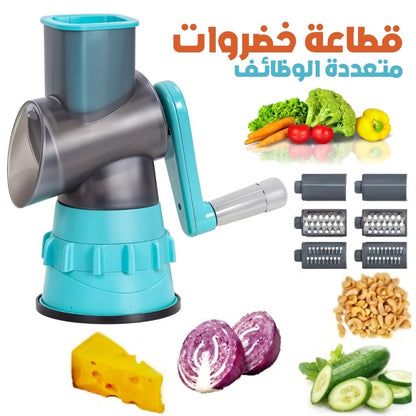 CUISINE PACK 4