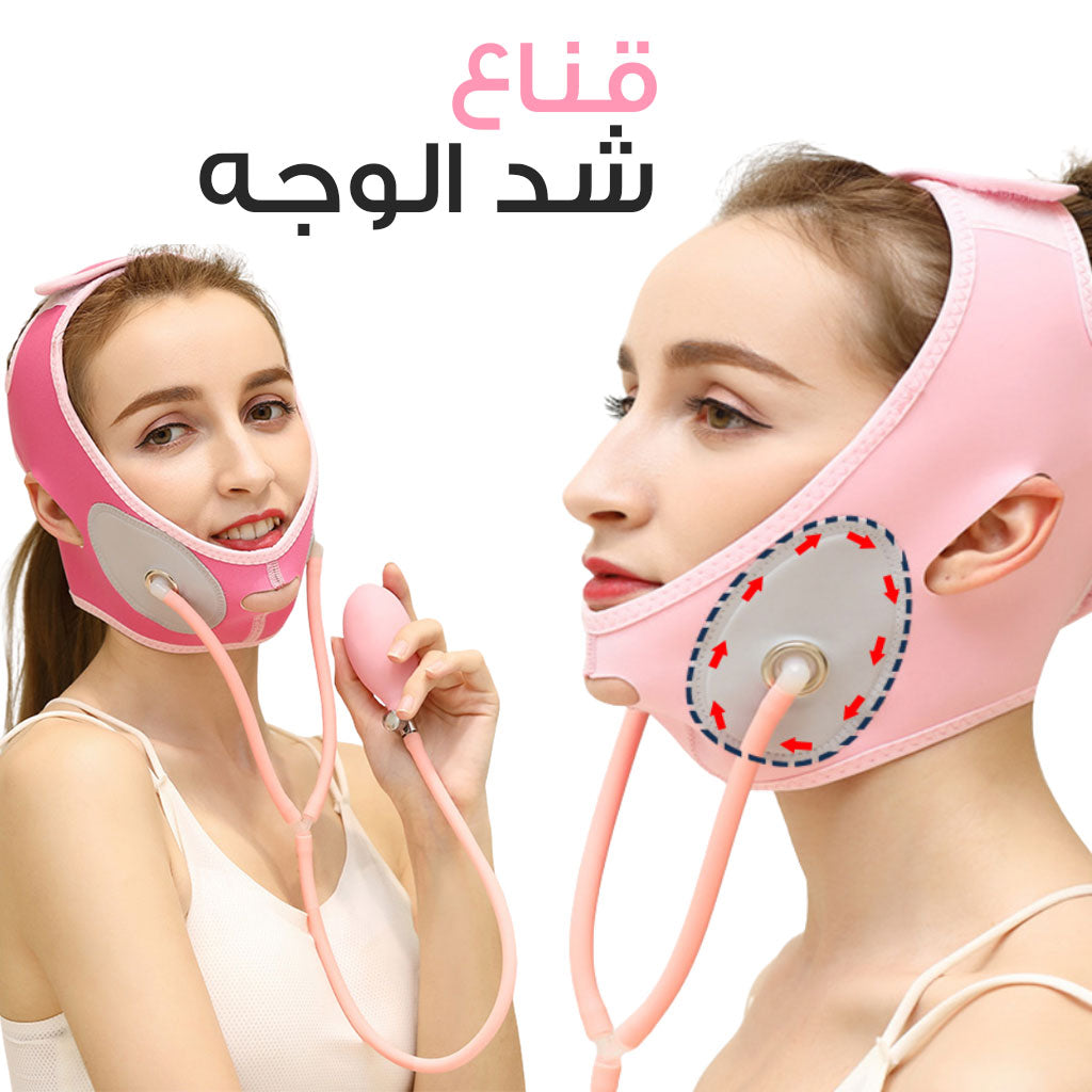 Eva Manteau imperméable à capuche – Rose – معطف بغطاء رأس مقاوم للماء