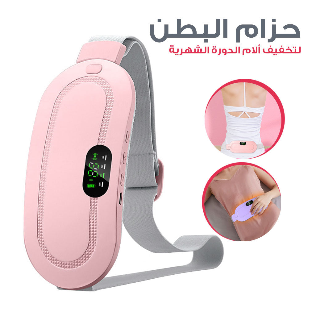 Coussin chauffant Portable menstruel pour soulagement de la douleur femme حزام هزاز ساخن لتسكين آلام الدورة الشهرية