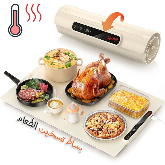 Tapis électrique chauffant en silicone alimentaire à température réglable – بساط تسخين المأكولات - تنزوت