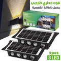 2x PCS Projecteur Solaire Étanche IP65 pour Jardin et Terrasse