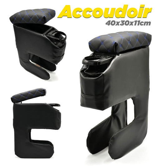 Accoudoir de Voiture Universel avec Rangement et Porte-Gobelets 40x30x11cm – مسند ذراع للسيارة مع تخزين وحامل أكواب - تنزوت