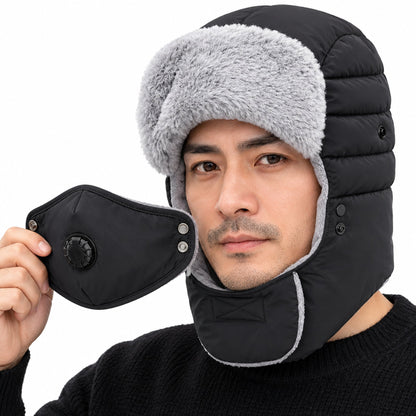 Bonnet d'Hiver Imperméable Coupe-Vent avec Cache-Oreilles et Masque - قبعة شتوية مقاومة للماء والرياح مع حماية الأذنين والوجه