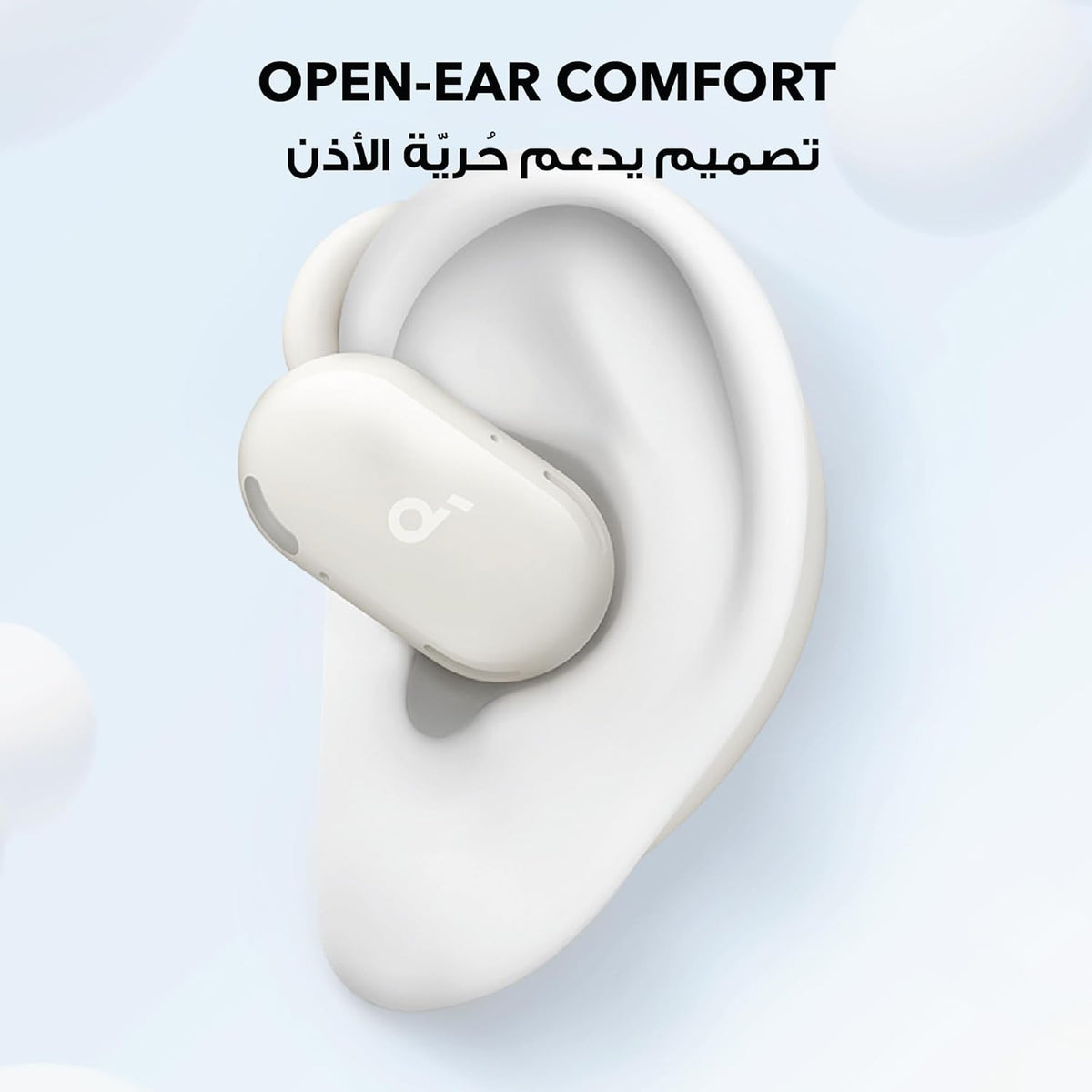 Écouteurs Open-Ear soundcore by Anker V20i Crochets Ajustables Autonomie 36H et Lumières LED - سماعات أنكر اللاسلكية ذات التصميم المفتوح والخطاف