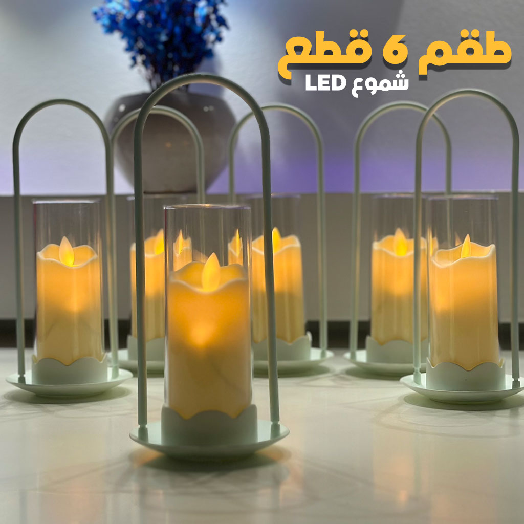 Ensemble de 6 Bougies Électriques Élégantes Sans Flamme – مجموعة 6 من الشموع الأنيقة