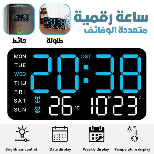 Horloge Murale et Table Numérique à Écran LED Multifunction – ساعة حائط و طاولة رقمية - تنزوت