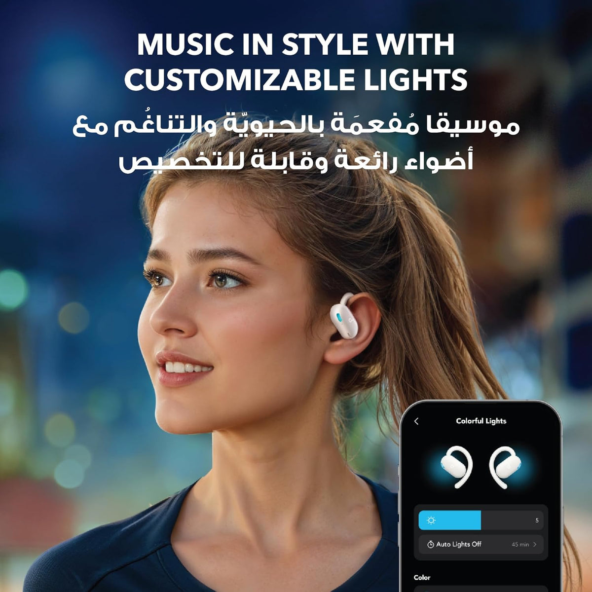 Écouteurs Open-Ear soundcore by Anker V20i Crochets Ajustables Autonomie 36H et Lumières LED - سماعات أنكر اللاسلكية ذات التصميم المفتوح والخطاف