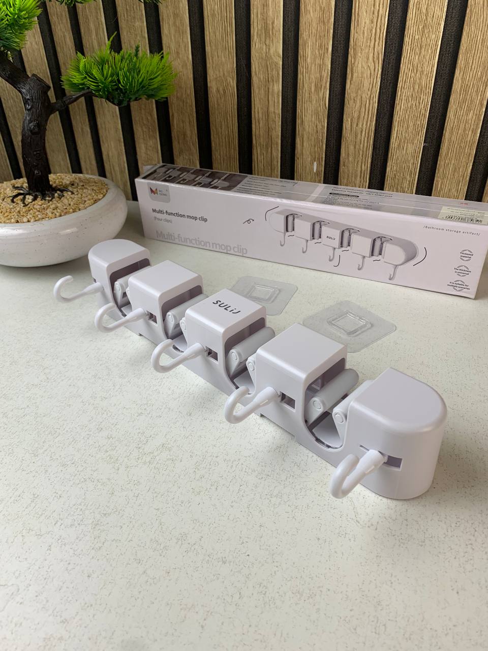 Support mural pour balai avec Crochets pour serpillière - حامل مكنسات التنظيف