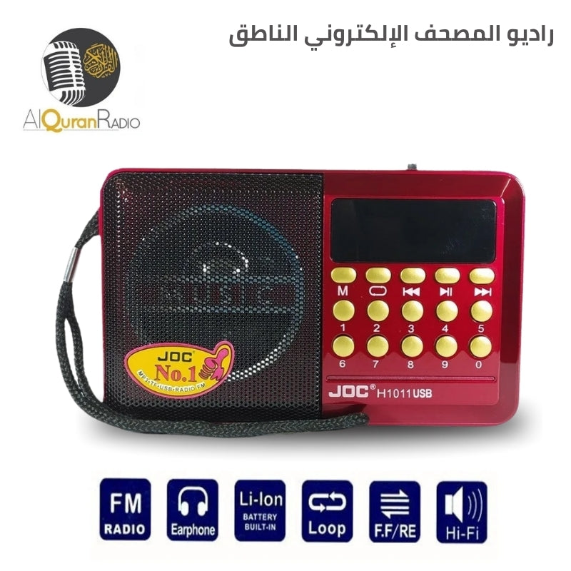 طقم 5 قطع ناقل ومحرك للأثاث بقوة حمل 150 كغ