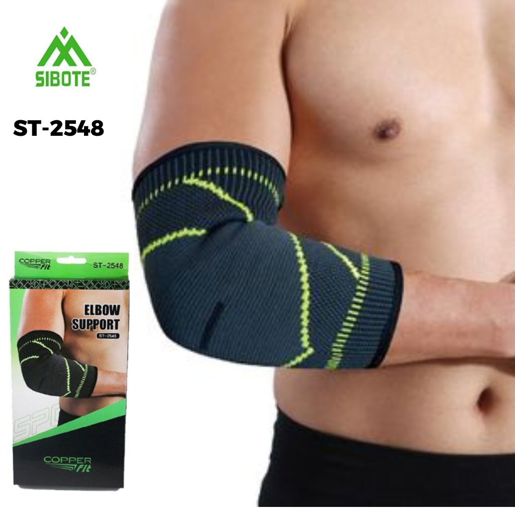 SIBOTE – coudière élastique, protection, compression تنزوت