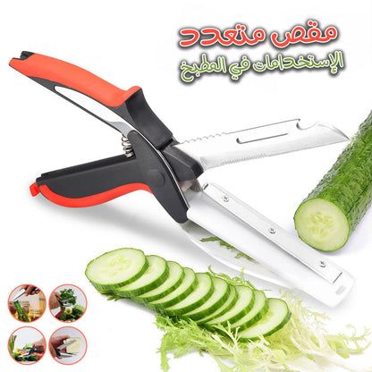 Ciseaux de cuisine Multifonctionnel 5en1 Rapide et facile à Utiliser تنزوت